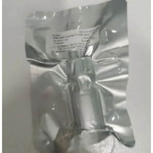 有機(jī)小分子及其稀土配合物偶聯(lián)牛血清白蛋白