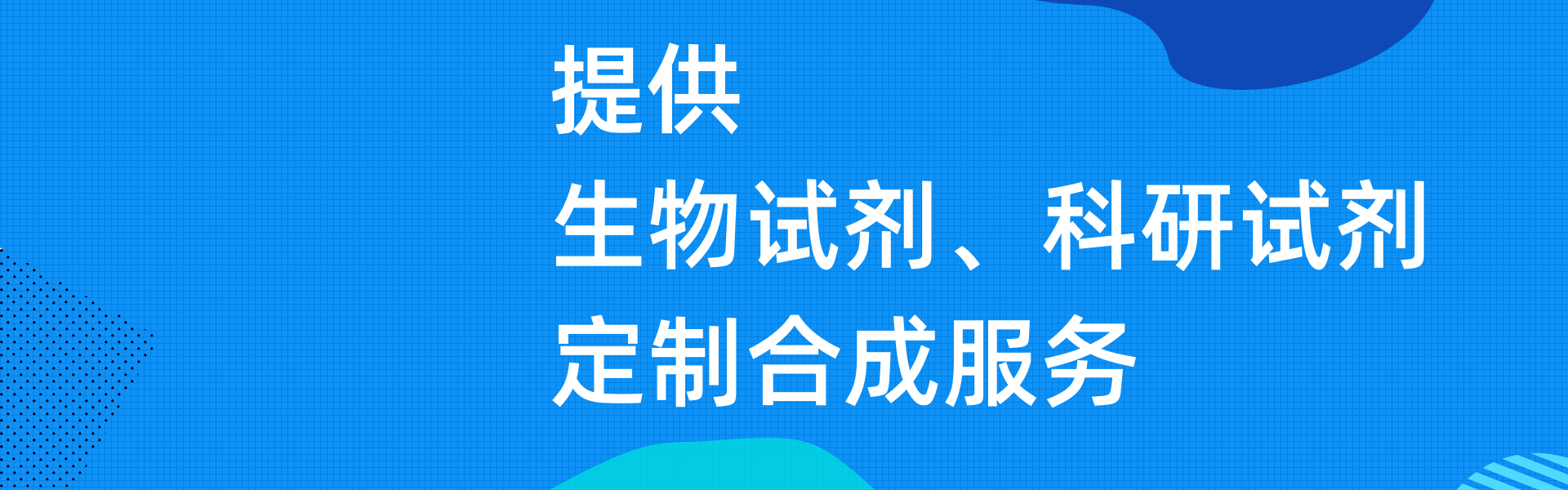 人類白細(xì)胞抗原G(HLA-G)ELISA試劑盒