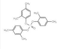 25155-23-1 25155-23-1