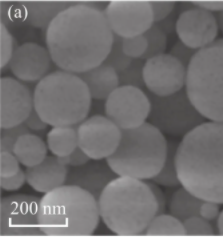 普魯士藍(lán)納米顆粒 普魯士藍(lán)納米顆粒