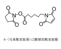CAS 55750-63-5，6-(馬來(lái)酰亞胺基)己酸琥珀酰亞胺酯