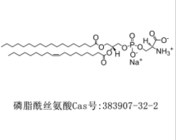 383907-32-2 383907-32-2