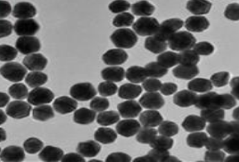 水溶性金納米顆粒 水溶性金納米顆粒