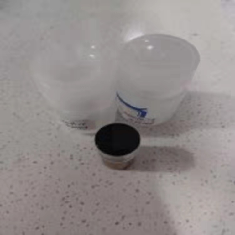 葡聚糖-二茂鐵 葡聚糖-二茂鐵