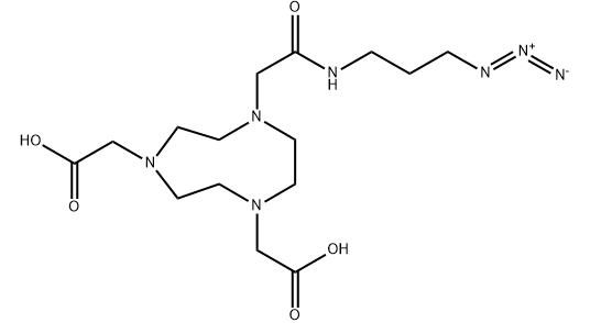 2125661-92-7 2125661-92-7