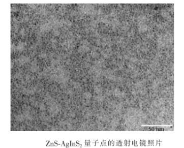羧甲基聚乙二醇硫醇(CM-PEG-SH)修飾ZnS-AgInS2量子點(diǎn) 羧甲基聚乙二醇硫醇(CM-PEG-SH)修飾ZnS-AgInS2量子點(diǎn)