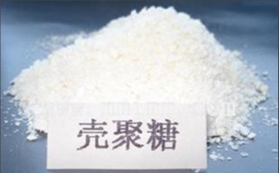 殼聚糖-氨基 殼聚糖-氨基