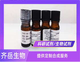 galactose-Dopamine 半乳糖-多巴胺