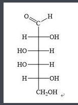 galactose-PEG-Poly-Arginines galactose-PEG-Poly-Arginines