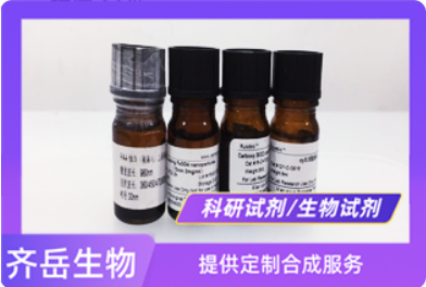 麥芽糖-聚乙二醇-苯硼酸 PBA-PEG-maltose
