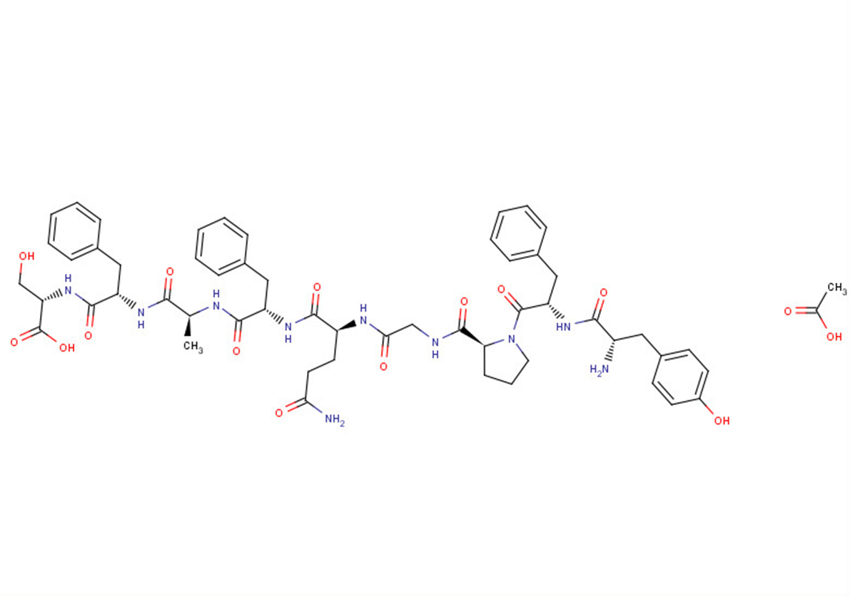 N-Acetyl-α-Endorphin acetate(88264-63-5 free base) N-Acetyl-α-Endorphin acetate(88264-63-5 free base)