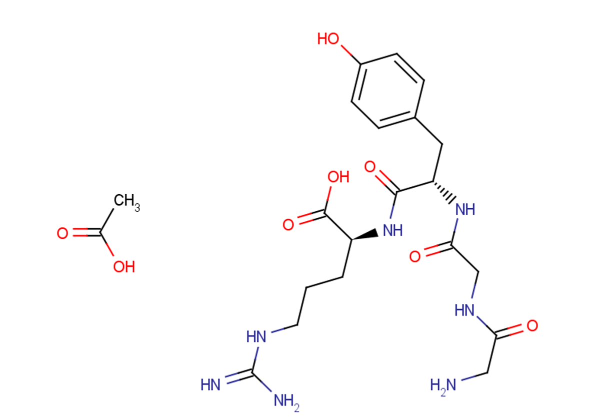 Papain Inhibitor acetate Papain Inhibitor acetate