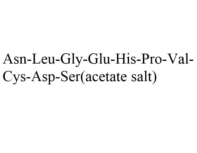 2:PN:US20040072744 SEQID:2 claimed protein acetate 2:PN:US20040072744 SEQID:2 claimed protein acetate