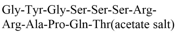 IGF-I 30-41 acetate(82177-09-1 free base) IGF-I 30-41 acetate(82177-09-1 free base)