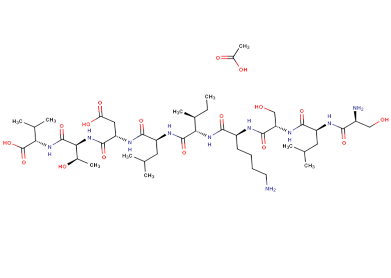 NY-BR-1 p904 A2 acetate(347142-73-8 free base) NY-BR-1 p904 A2 acetate(347142-73-8 free base)
