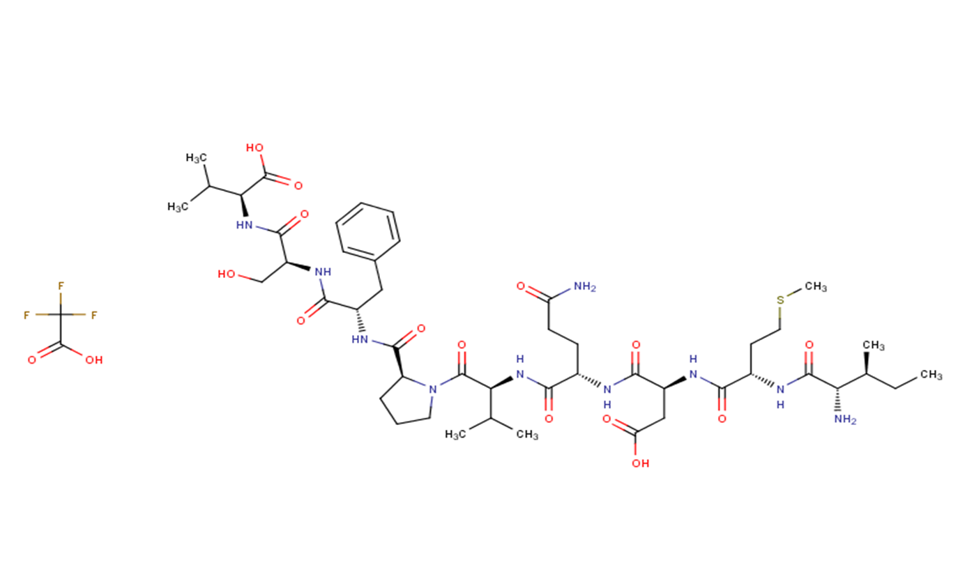 Disomotide TFA 181477-43-0(free base) Disomotide TFA 181477-43-0(free base)