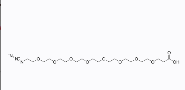 azido-PEG8-Acid 疊氮-七聚乙二醇-羧酸