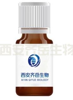 DSPE-PEG-Omiganan，DSPE-PEG-ILRWPWWPWRRK-NH2，磷脂-聚乙二醇-陽(yáng)離子抗菌肽