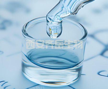 DSPE-PEG-PMAP-37，DSPE-PEG-GLLSRLRDFLSDRGRRLGEKIERIGQKIKDLSEFFQS，磷脂-聚乙二醇-抗菌肽