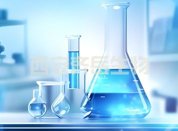 DSPE-PEG-HHC36 DSPE-PEG-HHC36