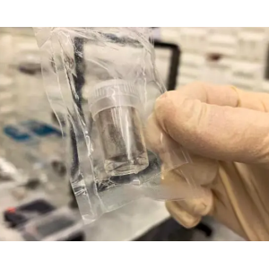 FAM amine,6-isomer 6羧基熒光素-氨基 FAM amine,6-isomer 6羧基熒光素-氨基